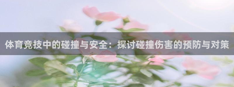 oety欧亿