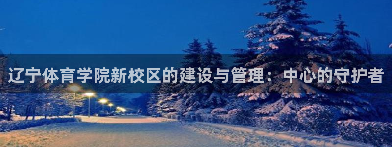 oety欧亿