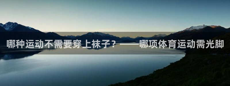 oety欧亿