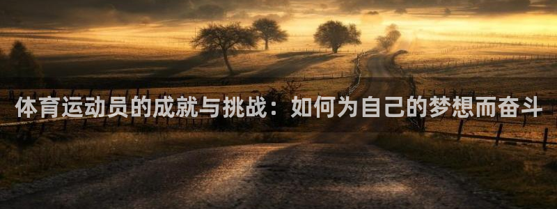 oety欧亿