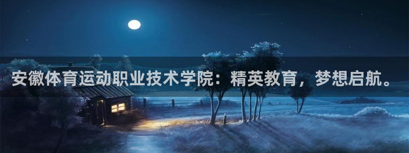 oety欧亿